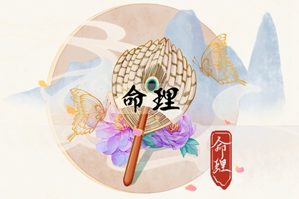 日历万年历查询 万年历老黄历日历查询 万年历2026年日历 标准万年历 香港万年历黄道吉日