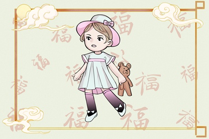 抽签八字算命 生辰婚配详批 张伟光八字排盘 八字成格测试 八字胎元查询