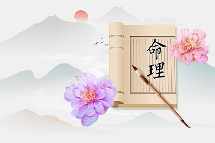 择吉老黄历皇历_皇历黄道吉日_皇历查询_老皇历