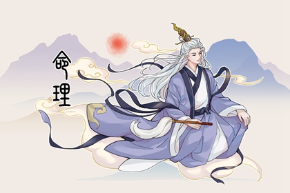 日历万年历_万年历黄历_农历万年历_万年历干支查询_万年历查询生辰八字