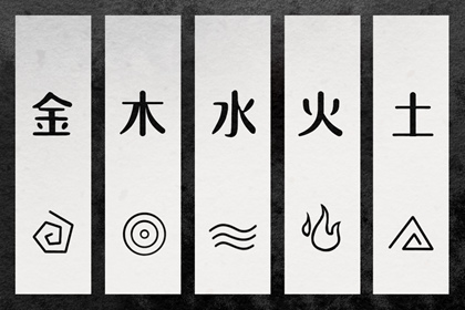 八字无水精神病,真问八字排盘,查流年大运八字,汉程姓名测算,八字线上排盘