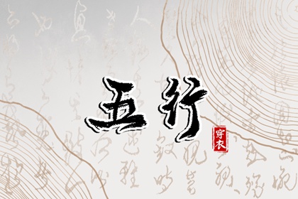 日历天干地支_农历干支日历_2026日历_干支日历_日历吉日查询_黄历查询2026年日历表