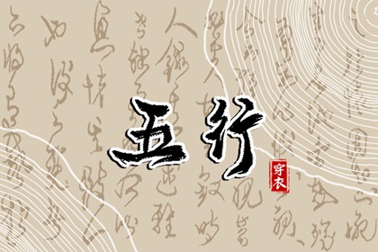今天农历多少_农历万年历_农历宜忌查询_今天农历几号了_农历时间显示