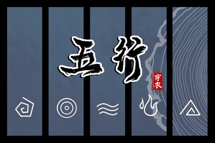 日历看日子|日历查询大全|日历看好日子|日历推算器